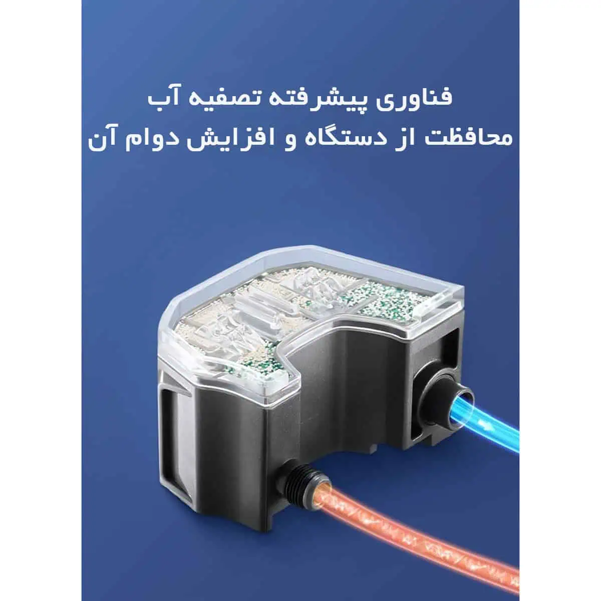 جاروبرقی و تی کش بیسل مدل Bissell 1132z