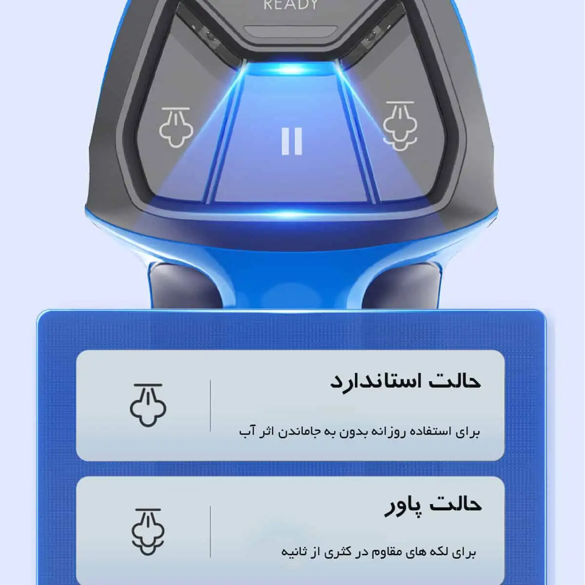 بخارشوی و تی کش بیسل آمریکا مدل Bissell Pewerfresh Slim 2781Z