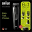 ست ماشین اصلاح براون Braun All in one Trimmer 3