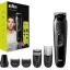 ست ماشین اصلاح براون Braun All in one Trimmer 3