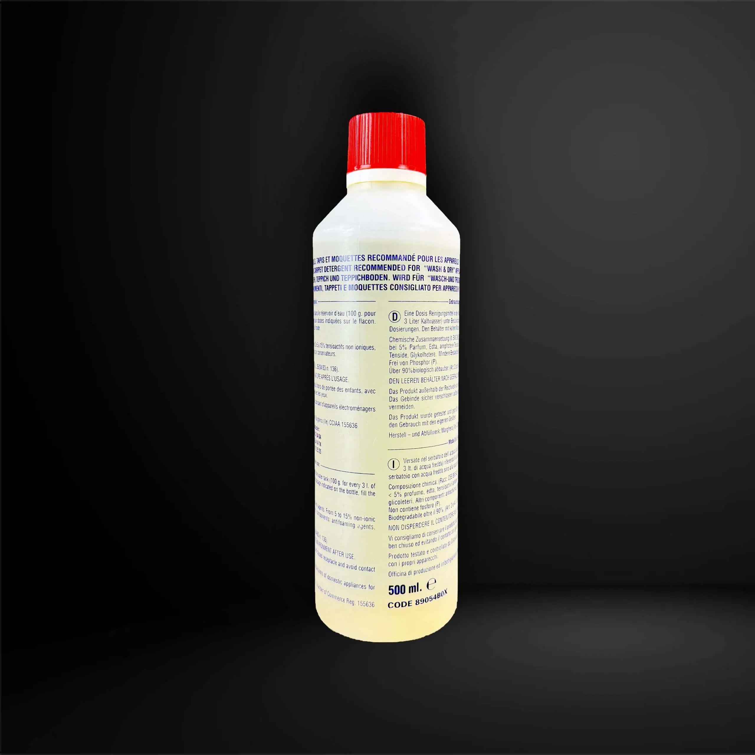 فرش شور و جارو شوینده گیسوات ایتالیا مدل Gisowatt IGEA