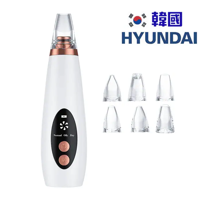 دستگاه پاکسازی صورت هیوندای کره HYUNDAI FC-038