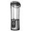 شیکر شارژی نینجا مدل Ninja Blast BC151EUBK